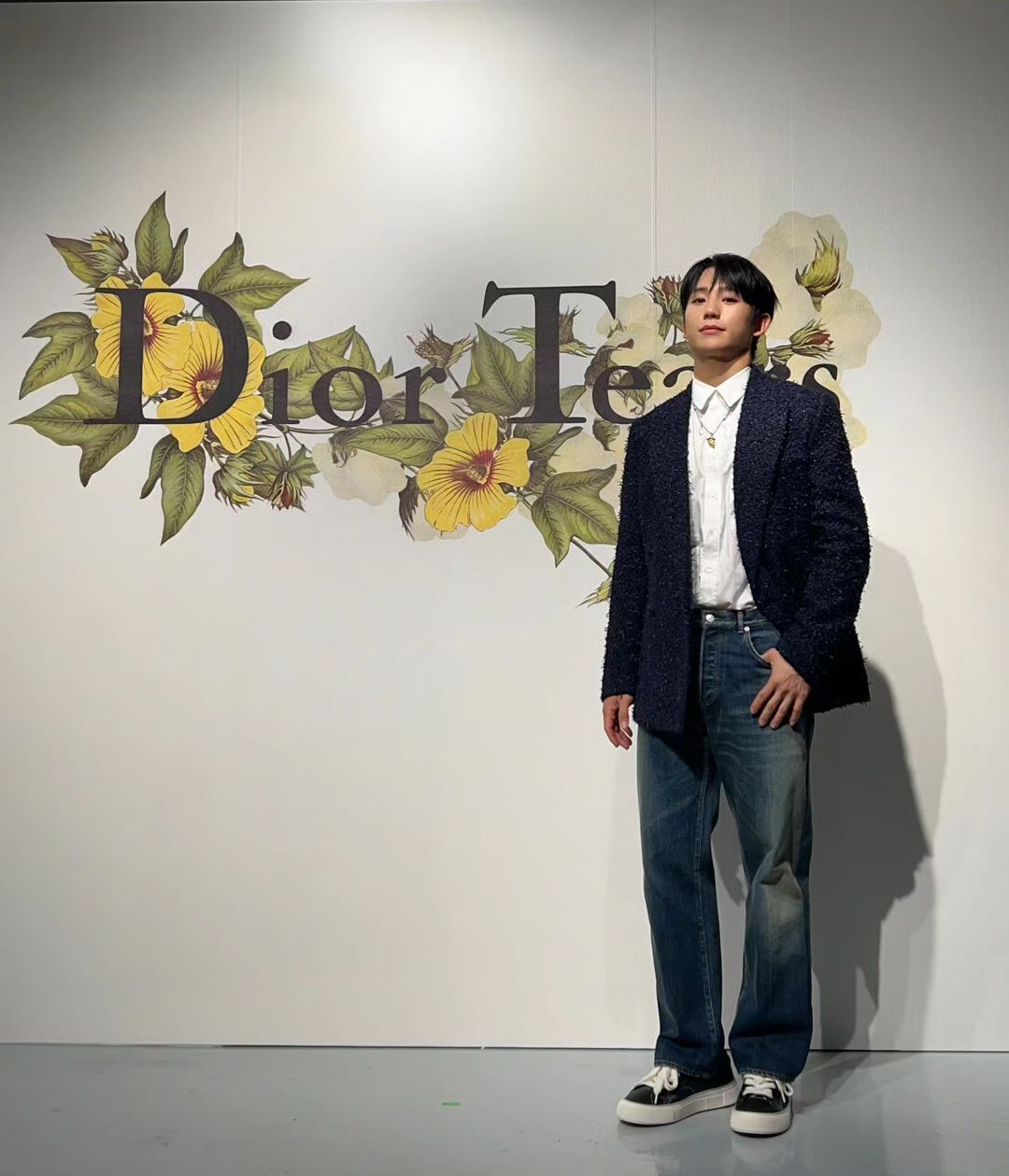 Jung Hae In