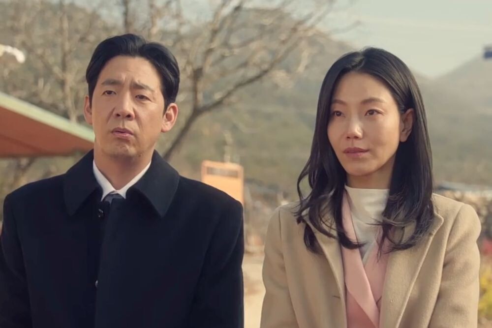 Kim Shin Rok