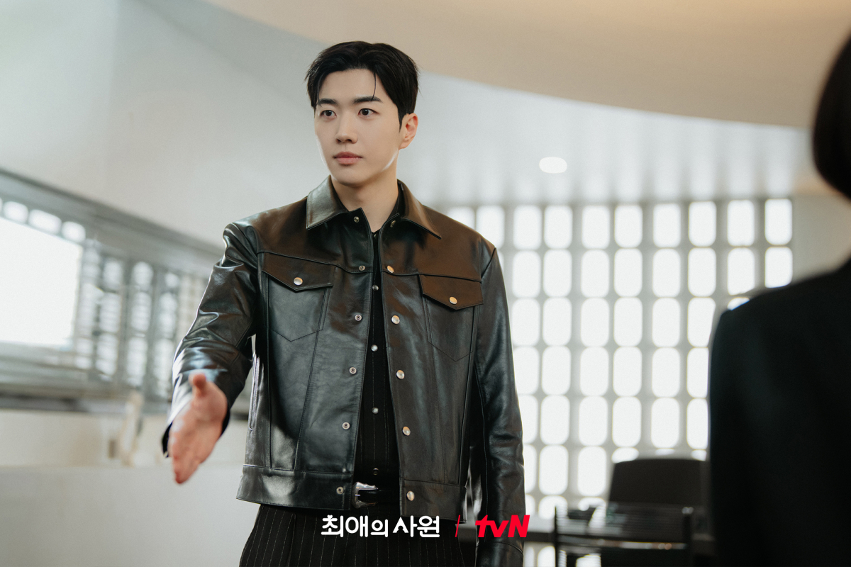 Kang Hoon