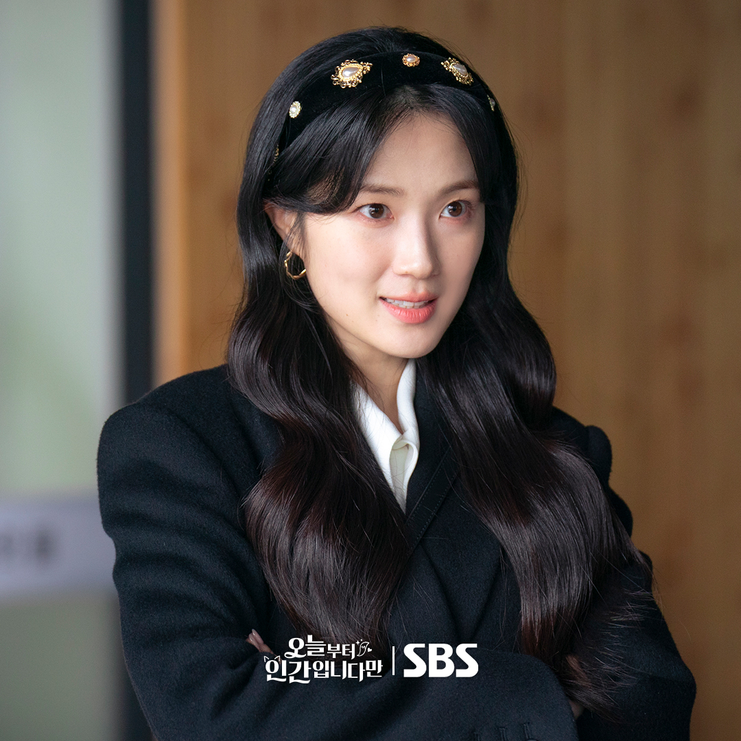 Kim Hye Yoon