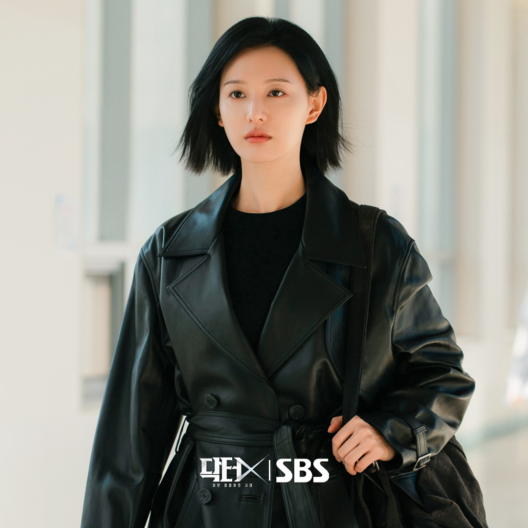 Kim Ji Won