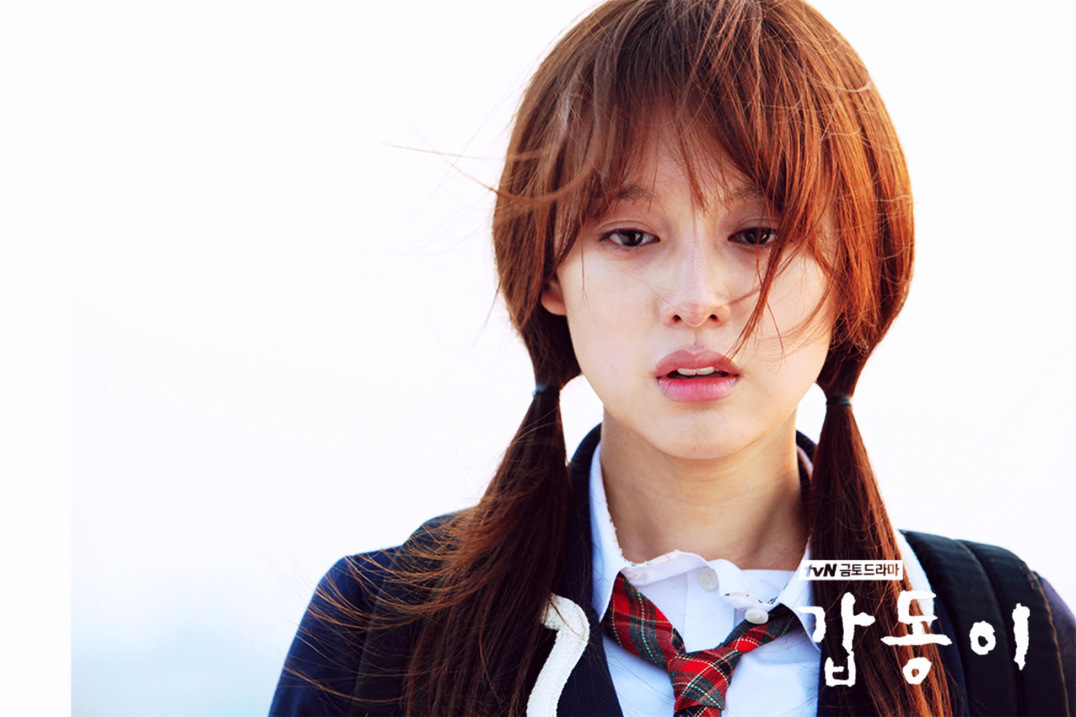 Kim Ji Won