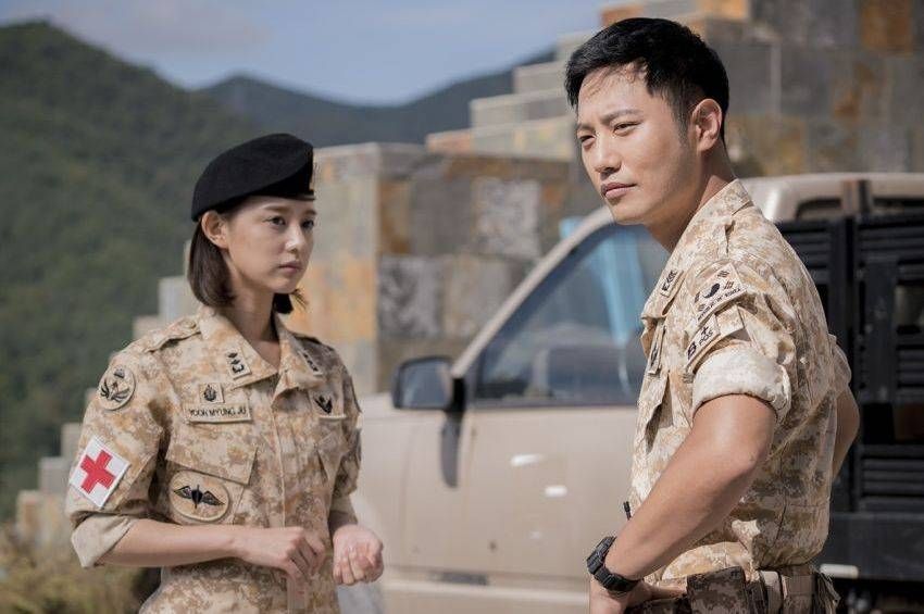 Kim Ji Won