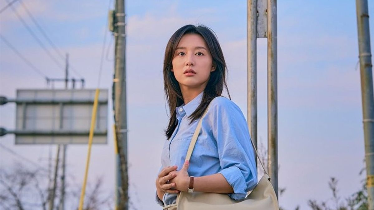 Kim Ji Won