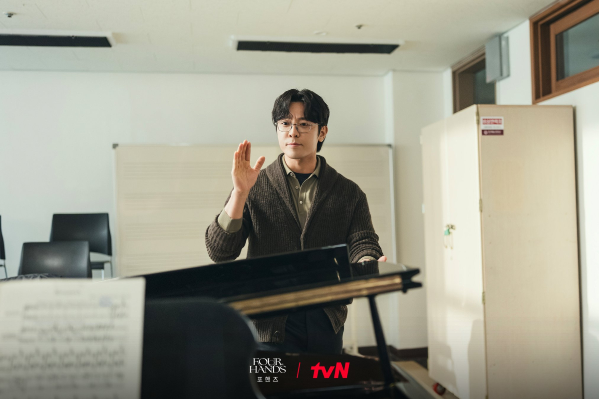 Kim Joo Hun