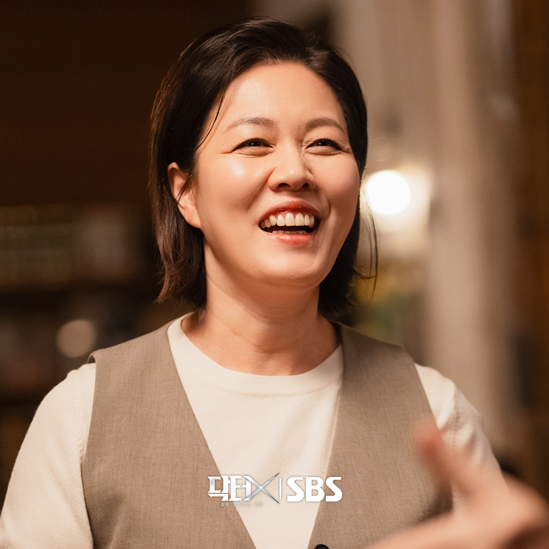 Kim Jung Young