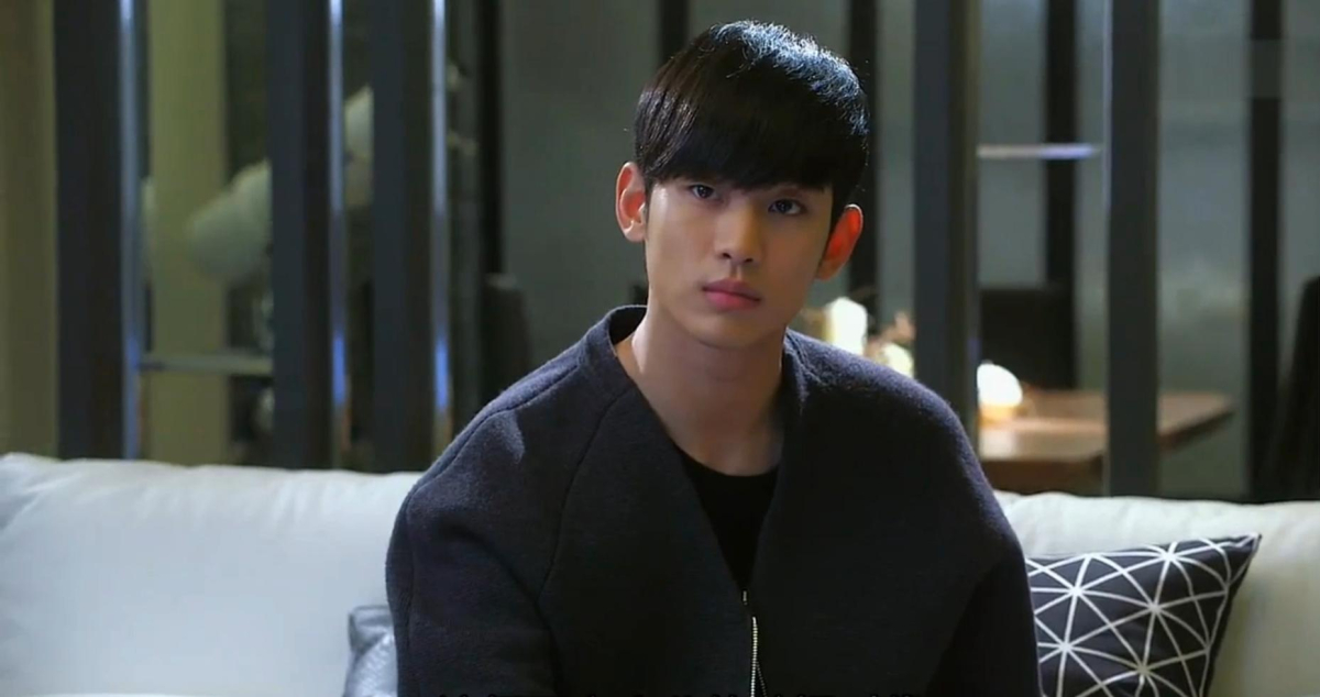 Kim Soo Hyun