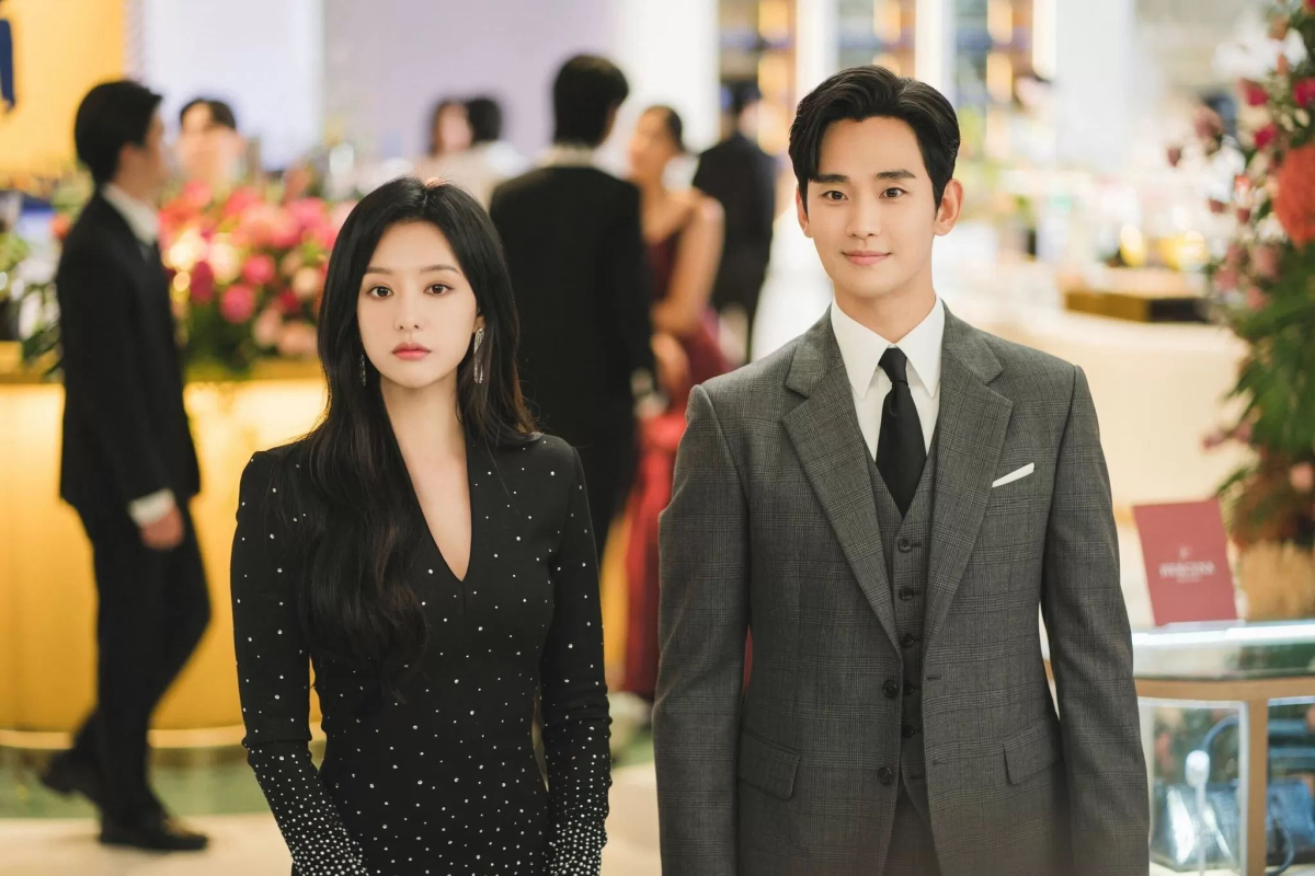 Kim Soo Hyun