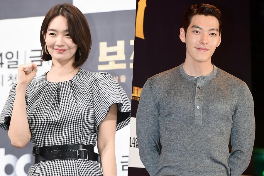 Shin Min Ah dan Kim Woo Bin
