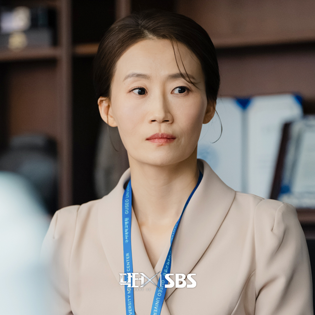 Kim Young Ah
