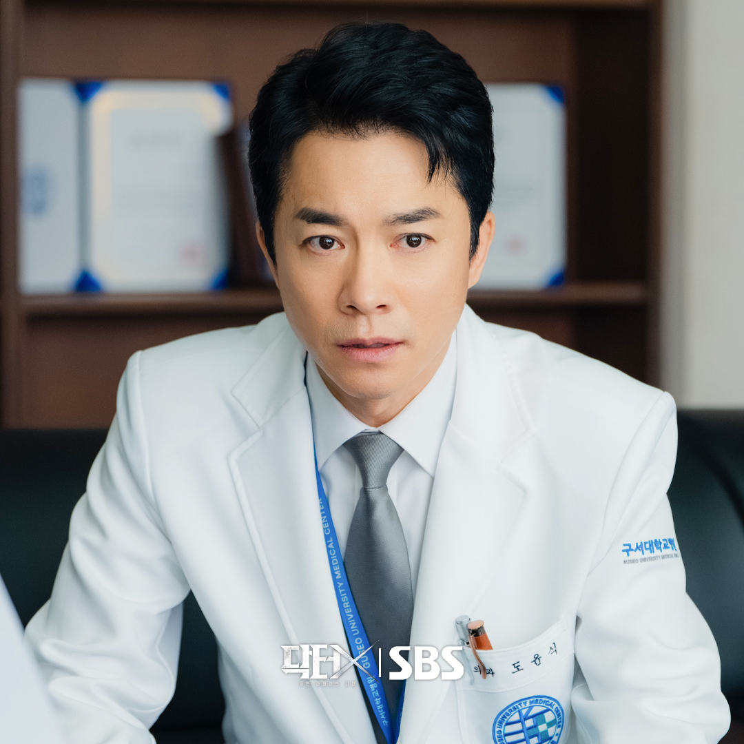 Kim Young Min