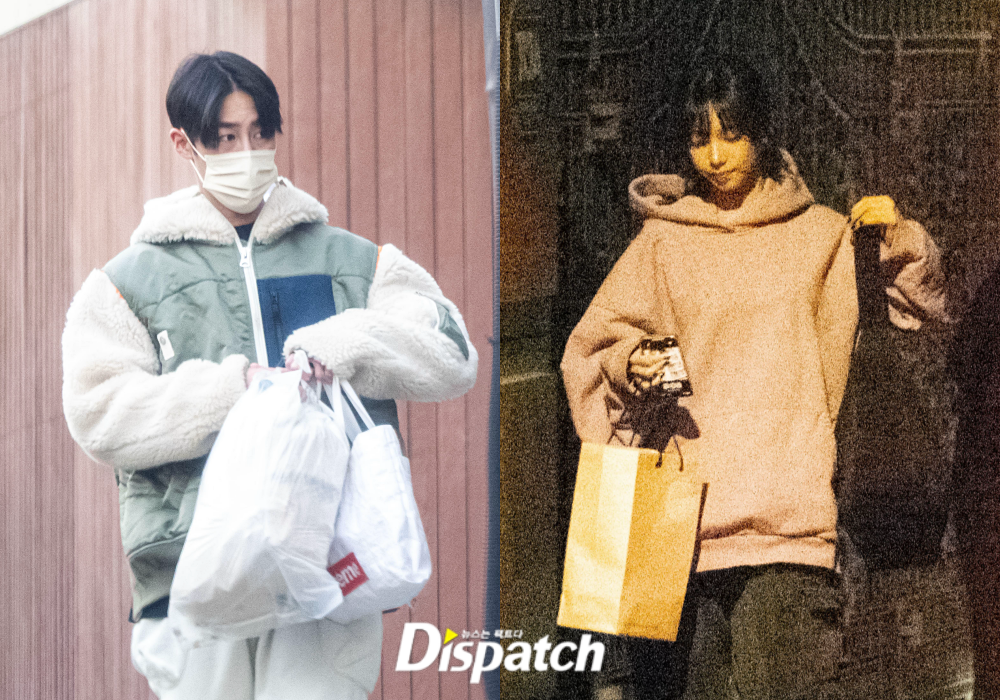 Lee Jae Wook dan Karina 'aespa'