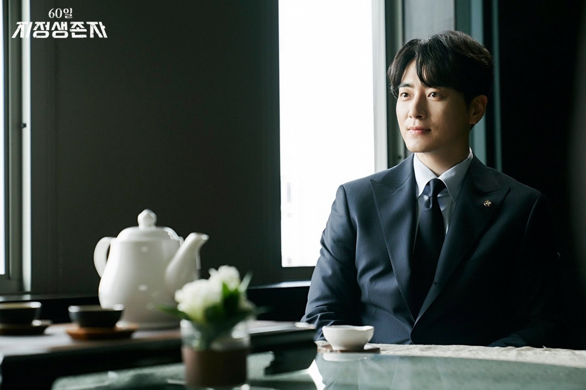 Lee Jun Hyuk di Designated Survivor: 60 Days