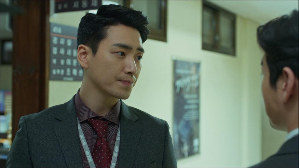 Lee Jun Hyuk di Stranger