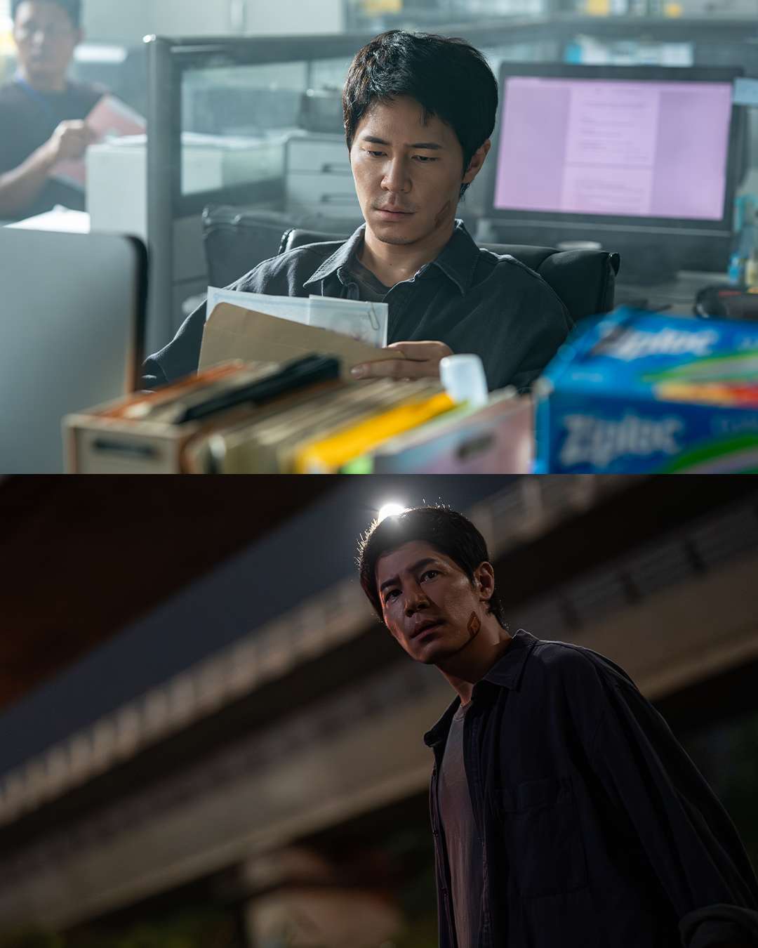 Lee Kyu Hyung