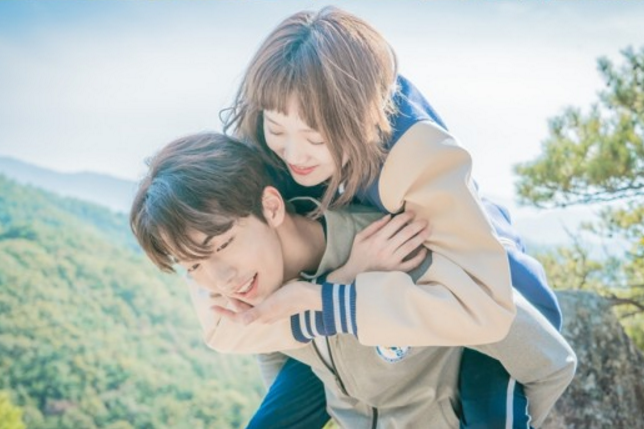 Couple drama Korea Weightlifting Fairy Kim Bok Joo