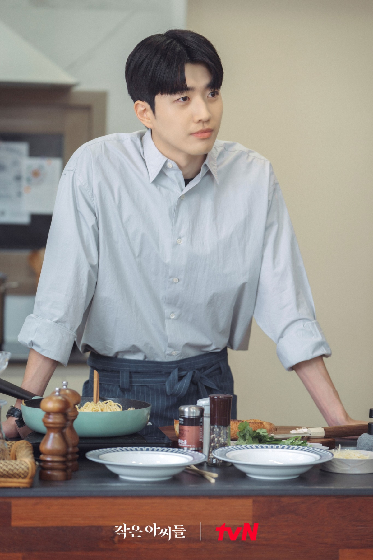 Kang Hoon