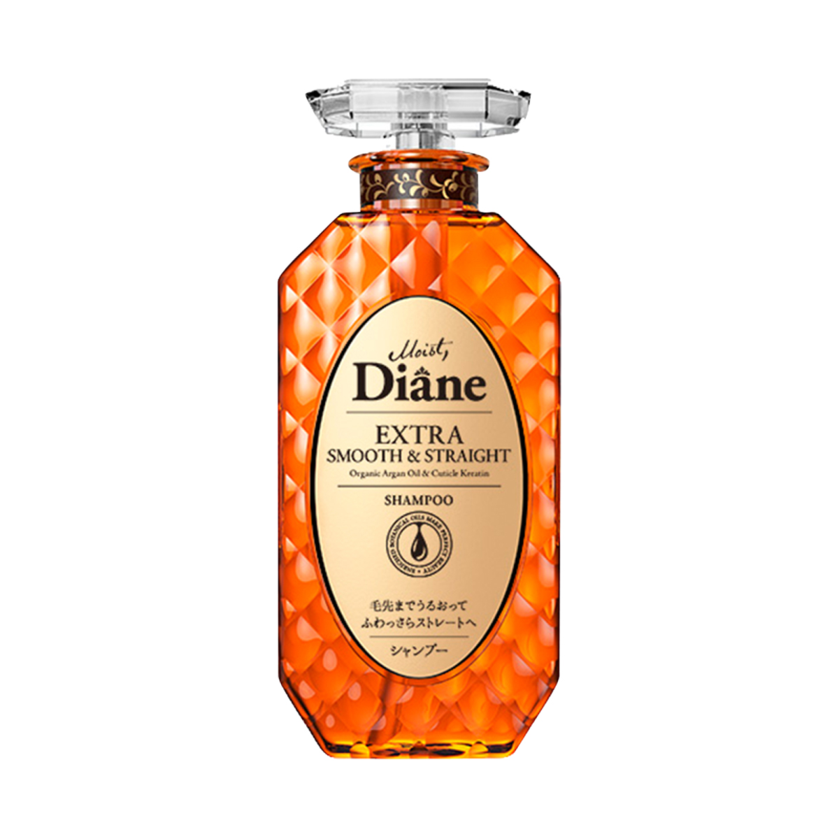 Moist Diane
