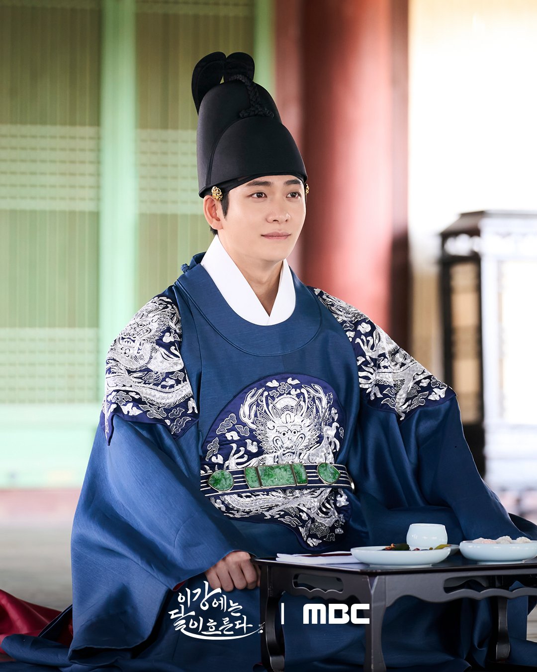 Kang Tae Oh di Moon River