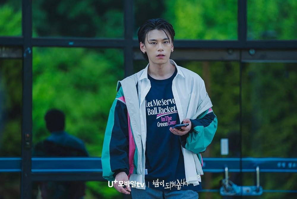 Cha Woo Min di Night Has Come