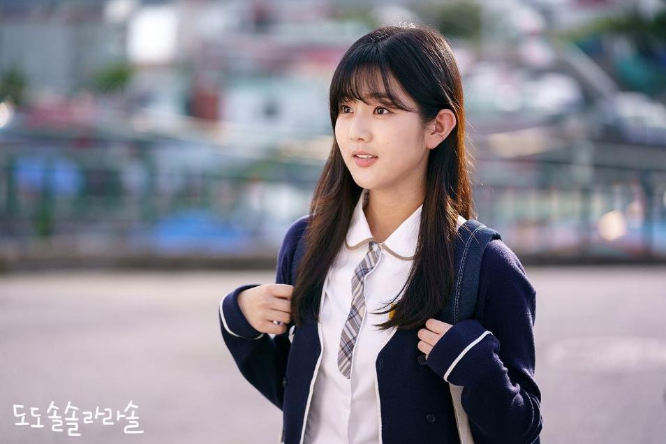 Shin Eun Soo di Do Do Sol Sol La La Sol