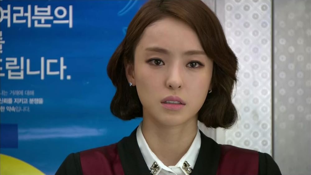 Lee Da Hee di I Can Hear Your Voice