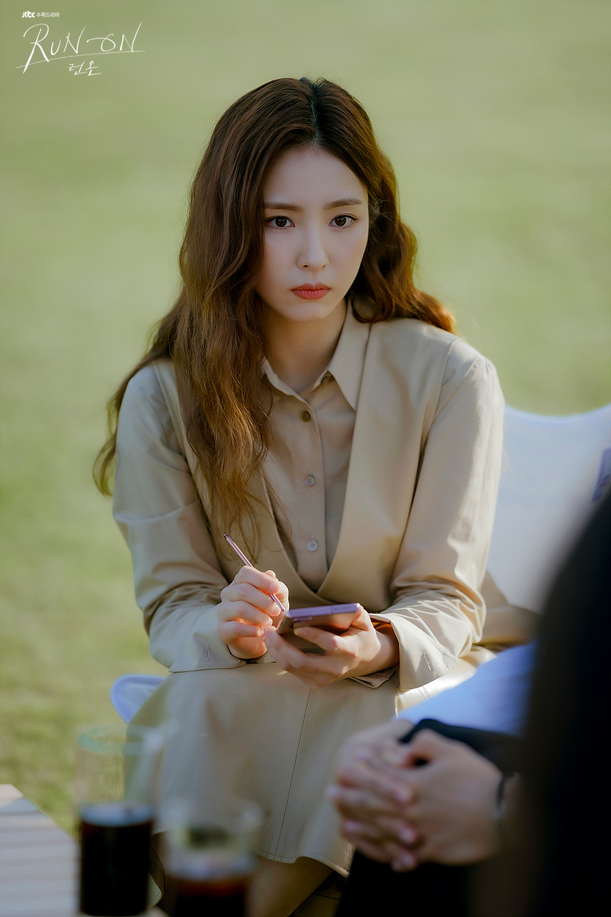 Shin Se Kyung di Run On