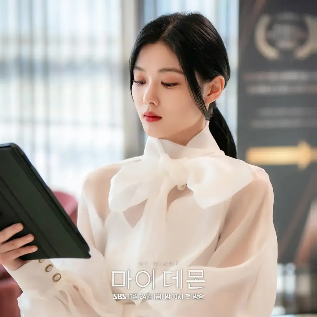 Kim Yoo Jung di My Demon