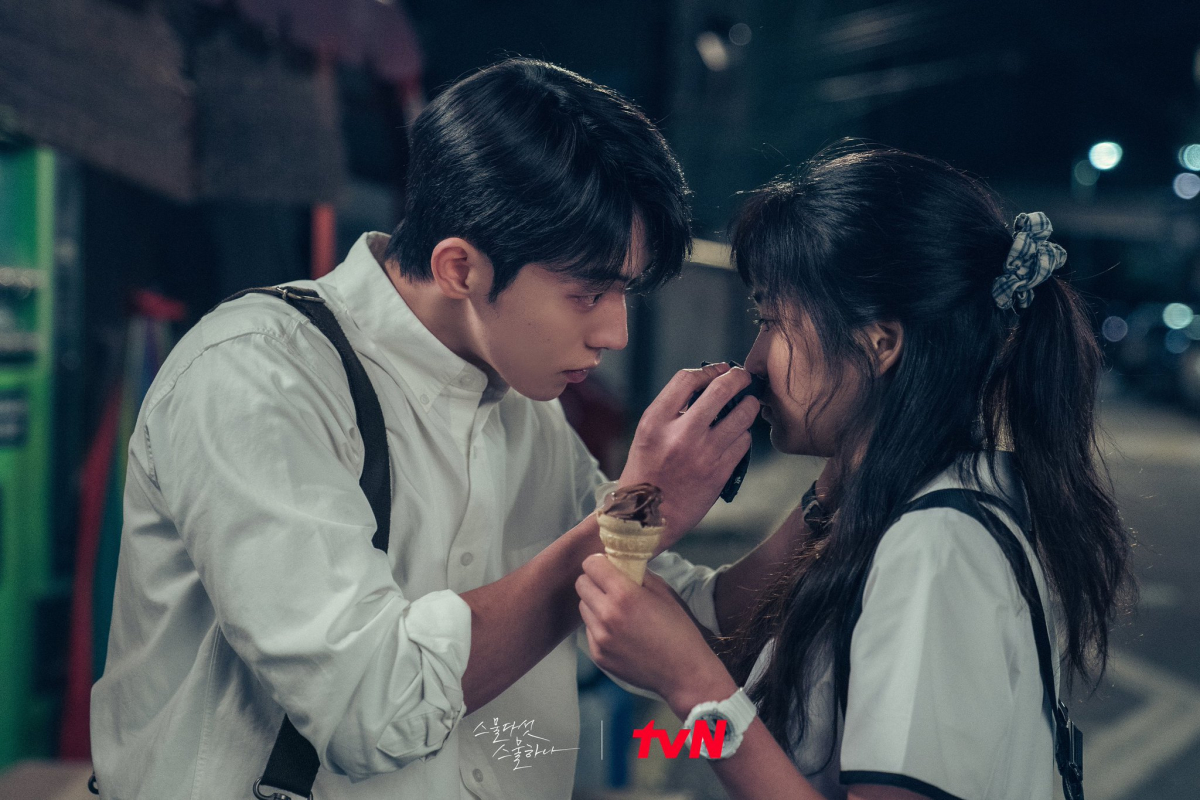 Couple drama Korea Twenty-Five, Twenty-One
