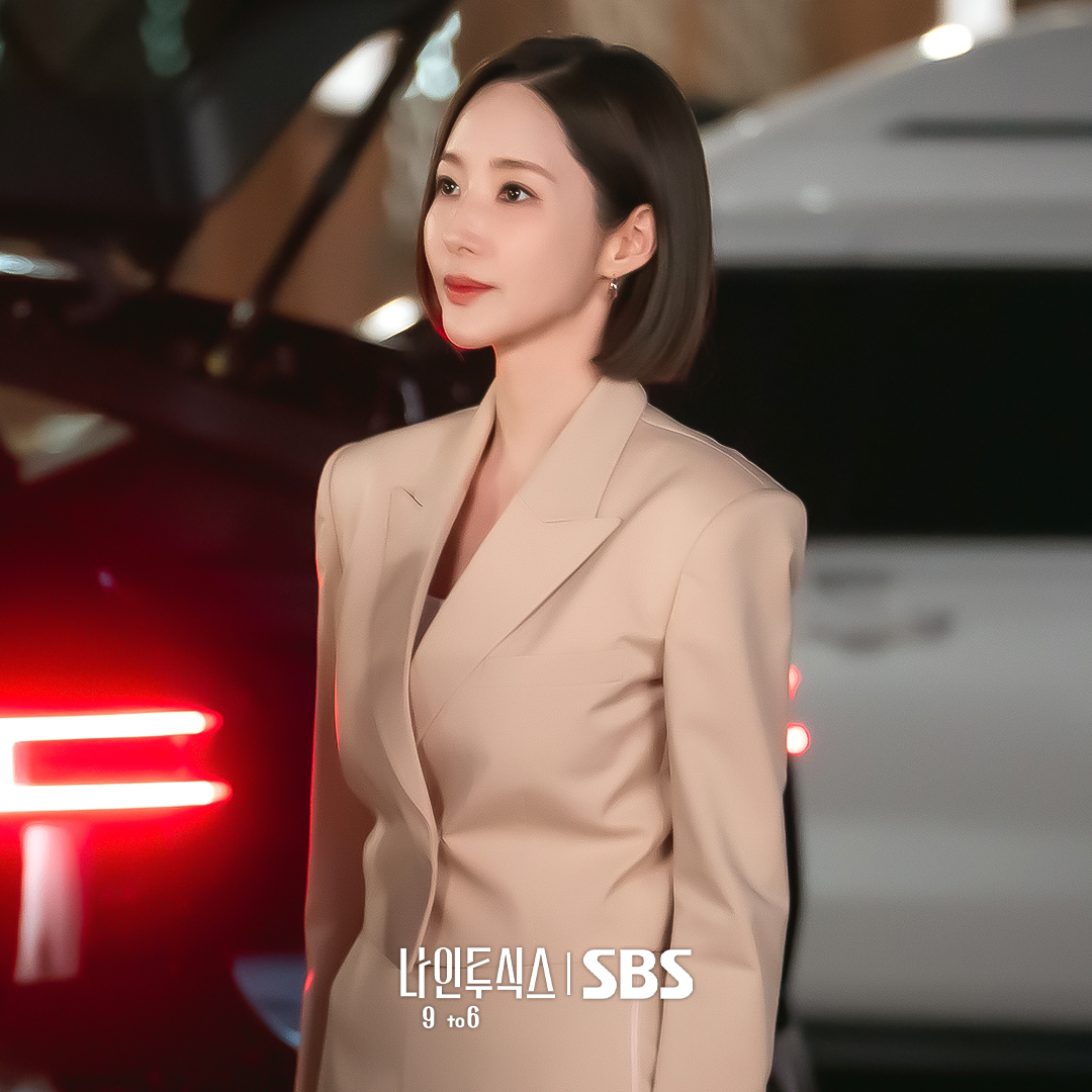Park Min Young