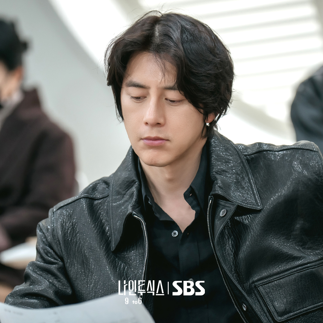 Go Soo