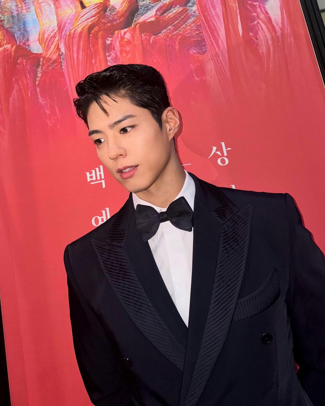 Park Bo Gum