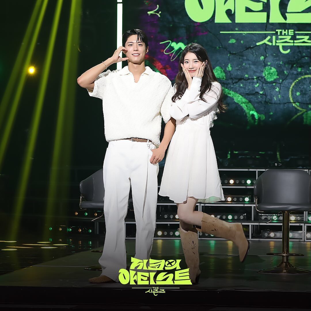 Park Bo Gum dan Suzy