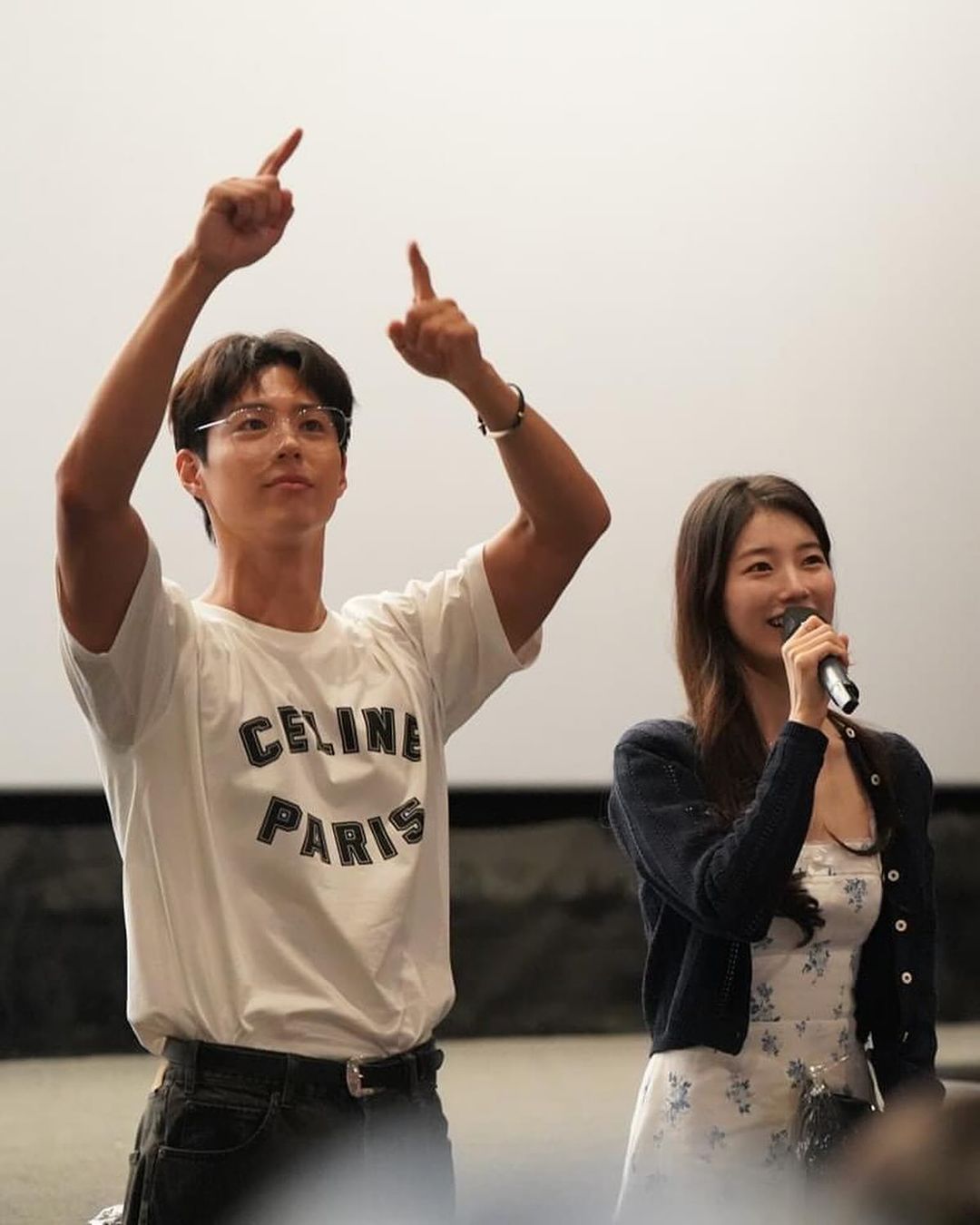 Park Bo Gum dan Suzy