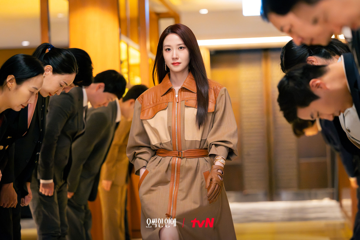 Park Eun Bin