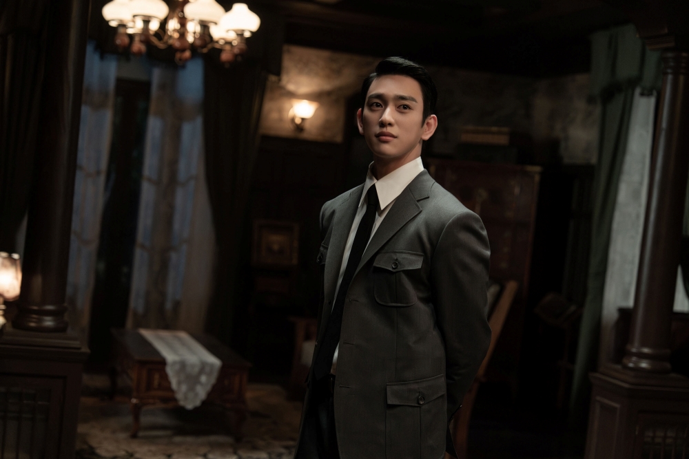 Park Jin Young