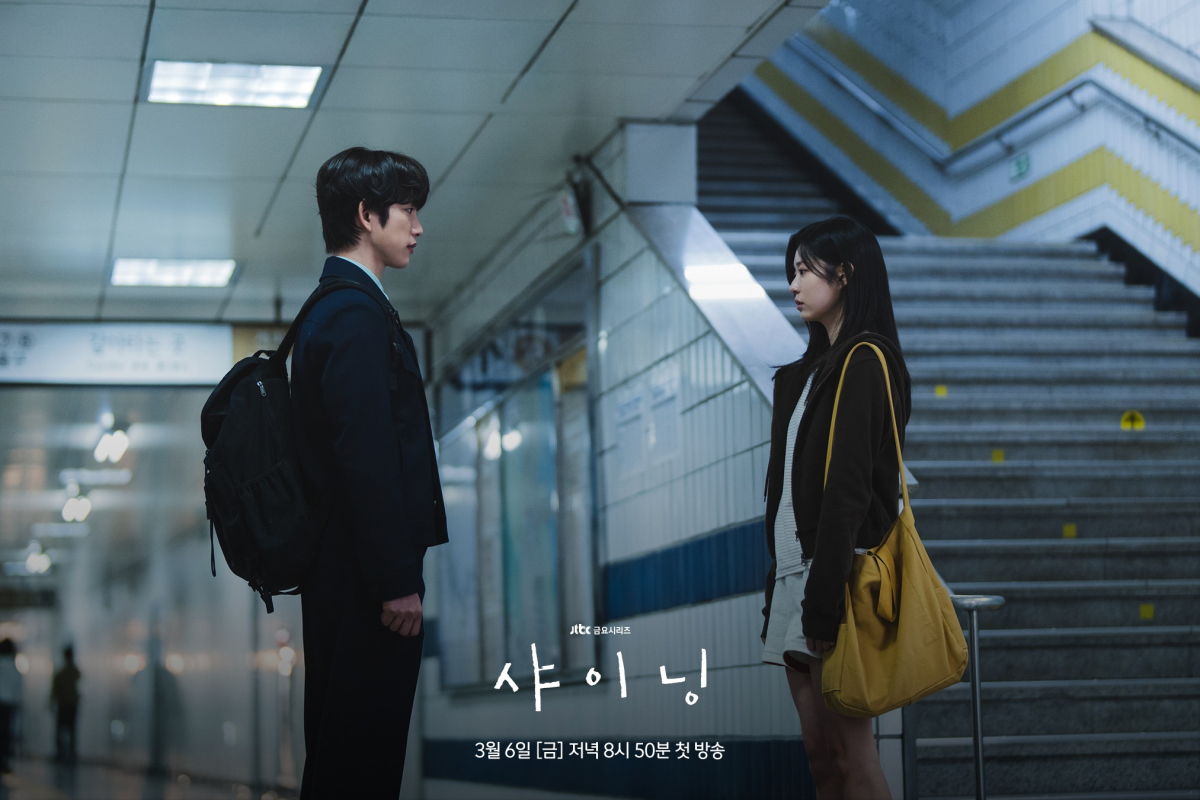 Drama Korea Shining