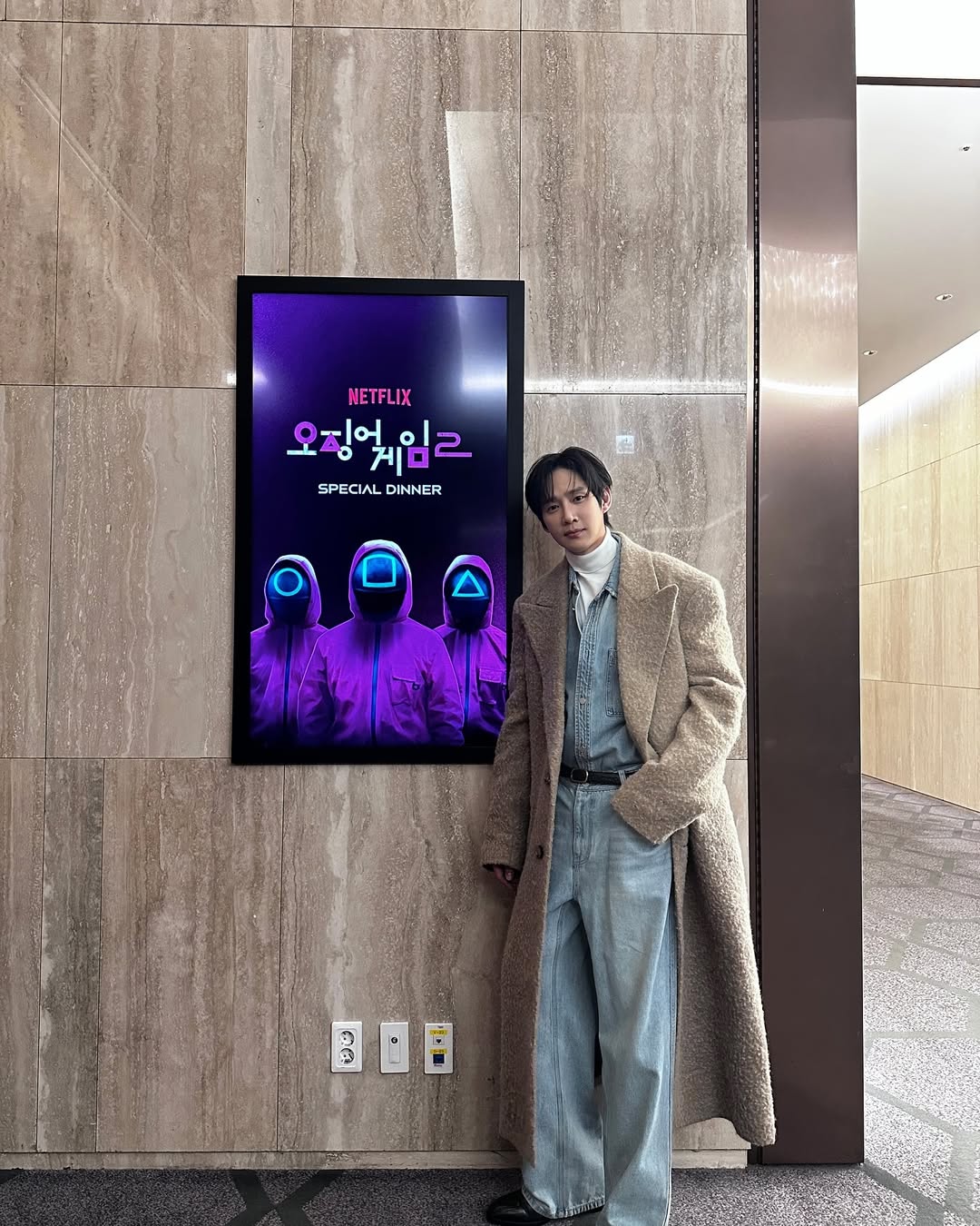 Park Sung Hoon Pemain Queen of Tears