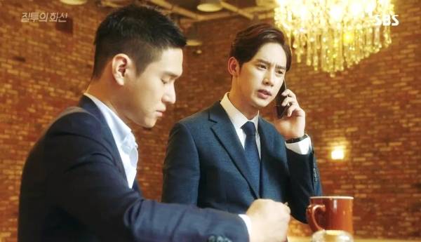 Drama Park Sung Hoon