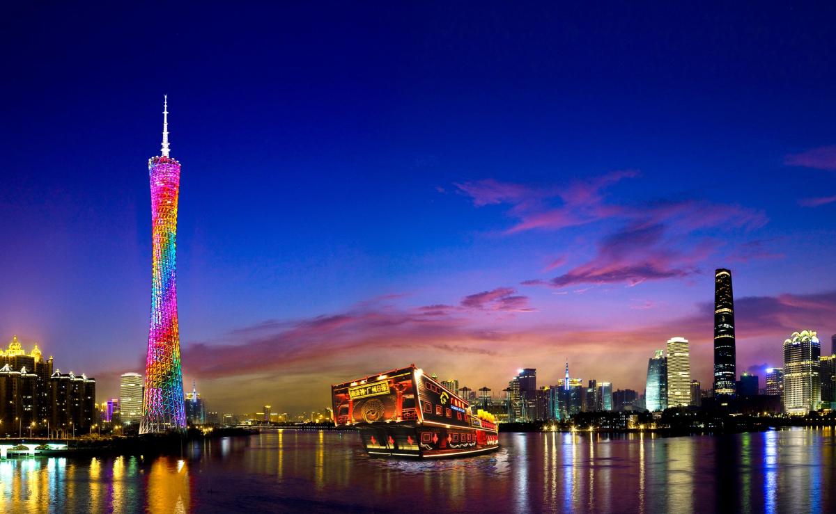 Guangzhou