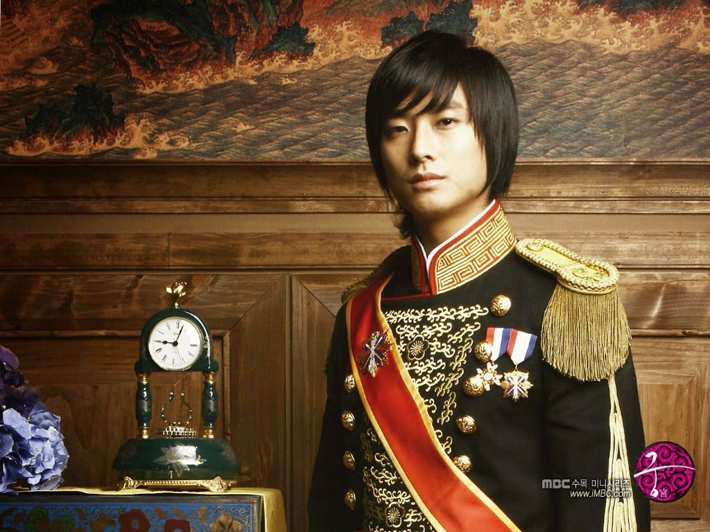 Princess Hours