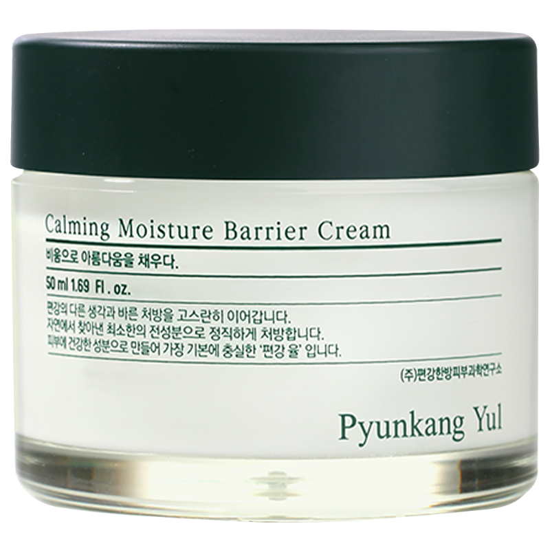 Moisturizer Pyunkang Yul