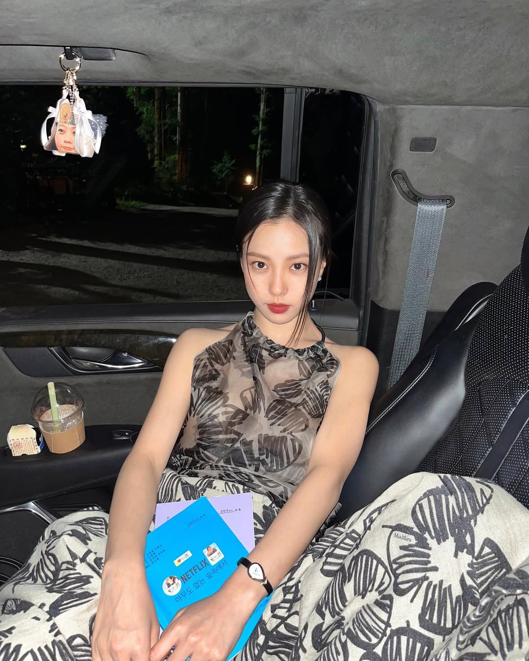 Go Min Si