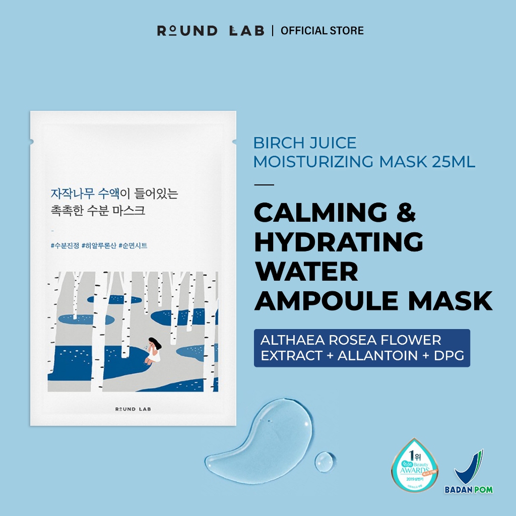 Rekomendasi sheet mask sebelum makeup dari Round Lab