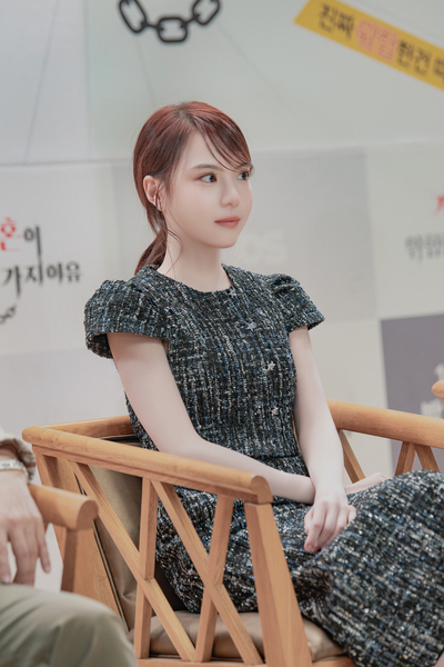 Lee Yul Eum