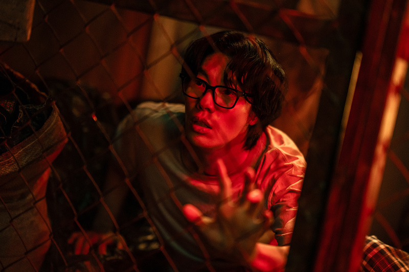 Ryu Jun Yeol