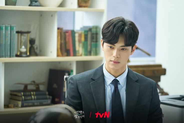 Deretan Acara Televisi Korea yang Dibintangi Lee Chae Min