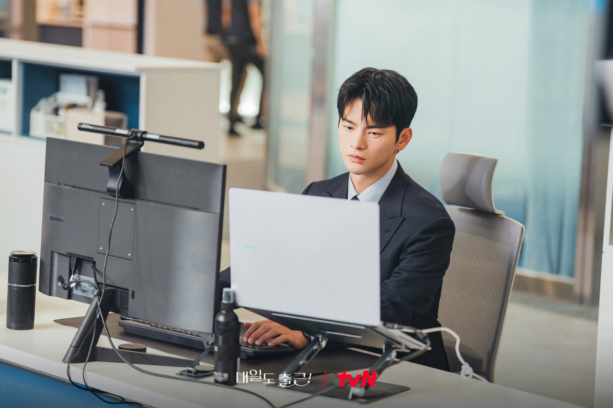 Seo In Guk