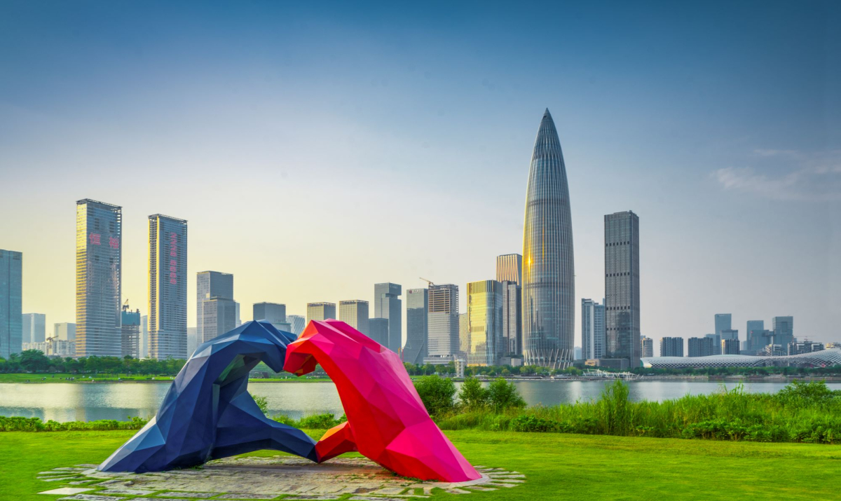 Shenzen
