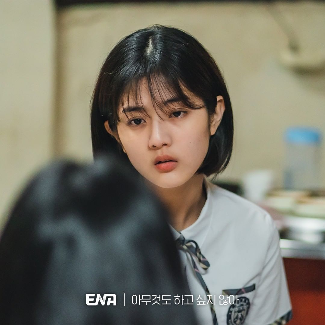 Shin Eun Soo di Summer Strike